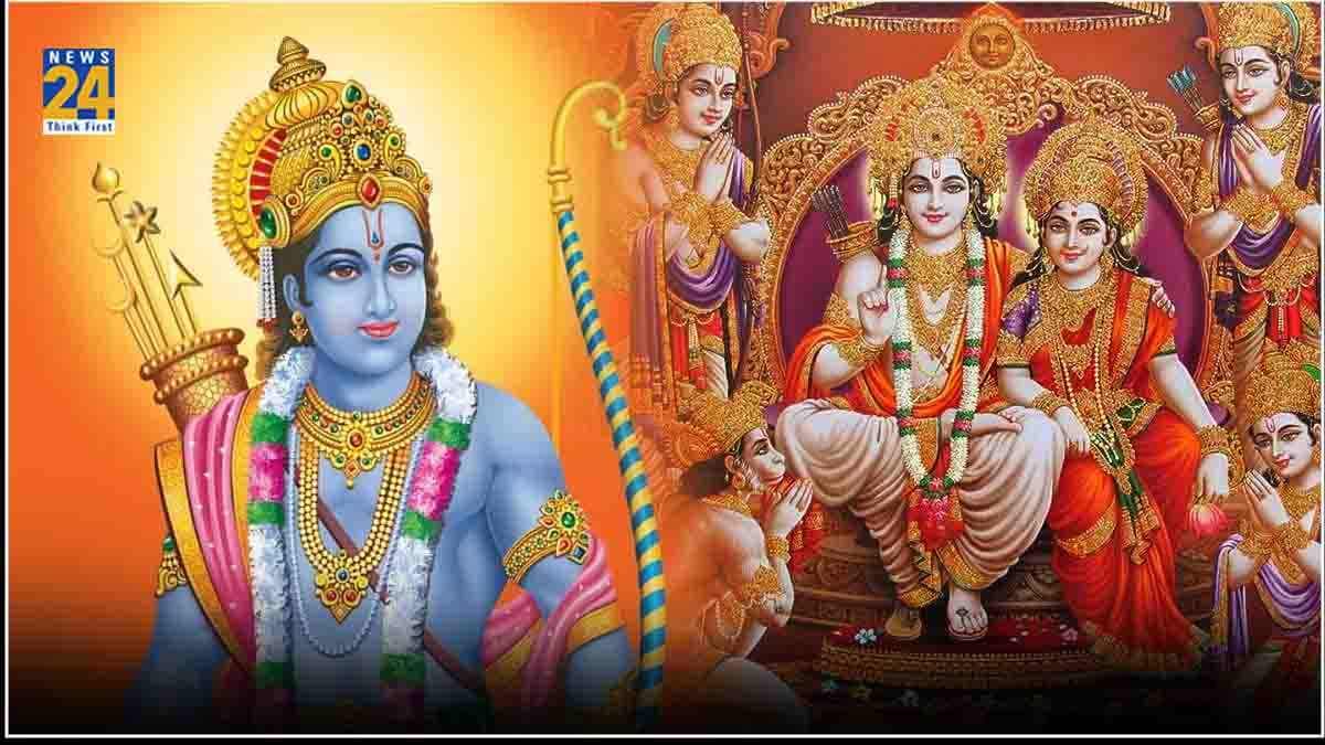 Ram Katha