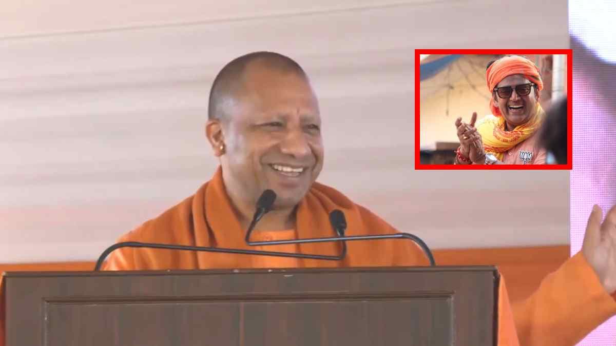 'फटे कपड़े और अंडरवियर में एक्टिंग करने लगें तो...'CM योगी ने ली रवि किशन की चुटकी