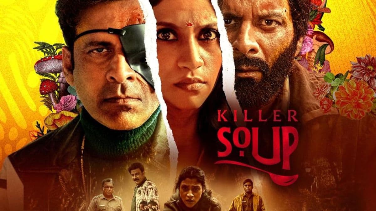 The Killer Soup Review: पैसे, मर्डर और डबल रोल के खेल वाली अतरंगी सीरीज, दिल जीतने में नाकाम रहे मनोज बाजपेयी