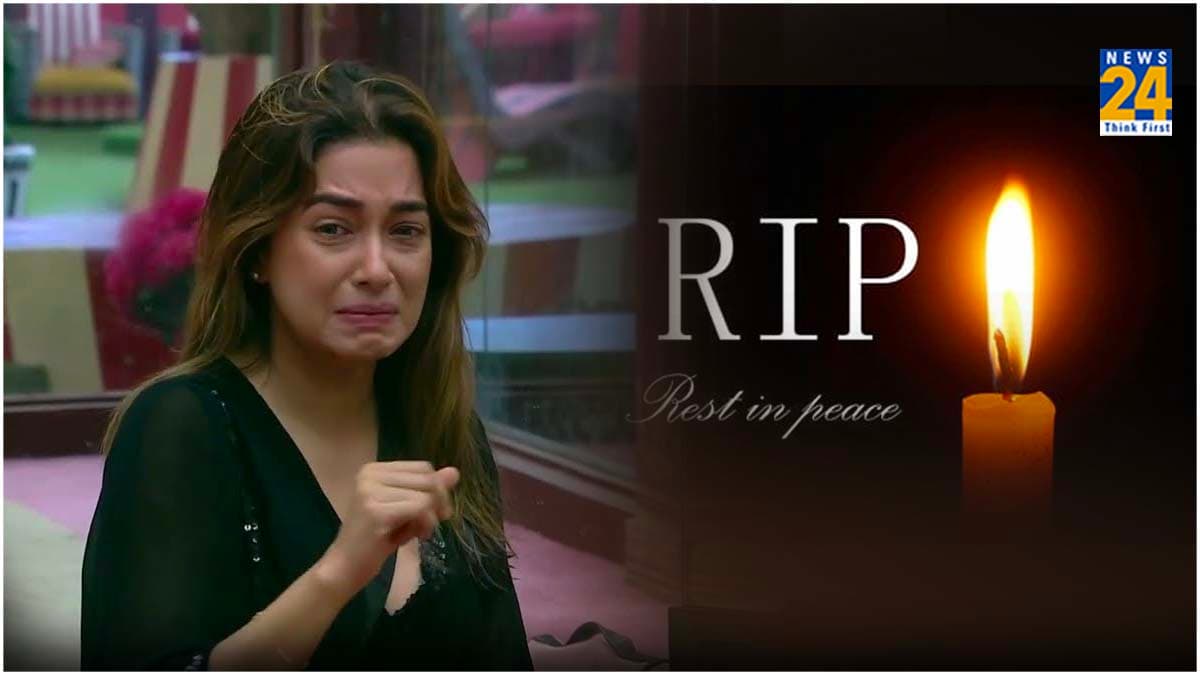 एक पल में बदली Tina Datta की जिंदगी, एक्ट्रेस के करीबी का हुआ निधन