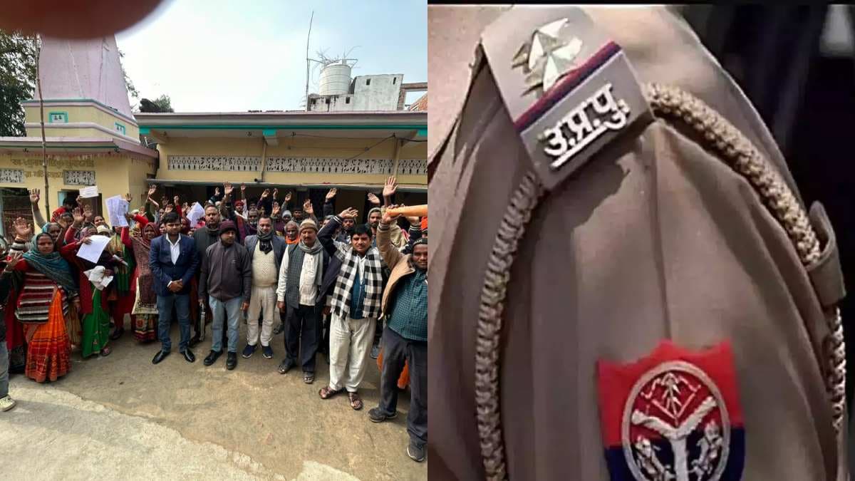 घोसी नवनिर्माण मंच ने गौड़ समाज के समस्याओं को उठाते हुए यूपी पुलिस भर्ती के आवेदन की तिथि को बढ़ाने की मांग की