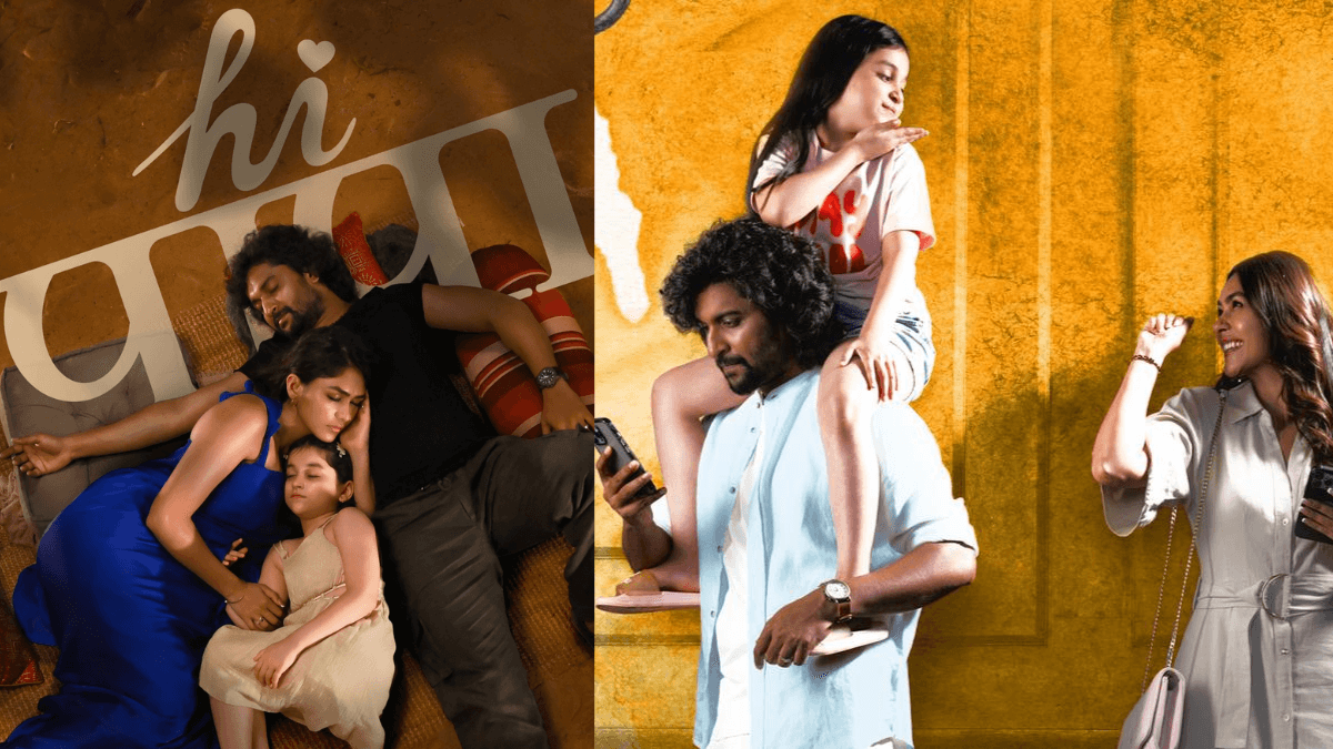Hi Papa Review: क्या है 65 Roses जिस पर टिकी इमोशनल लव स्टोरी? सच्चे प्यार को समझना है तो देखें फिल्म