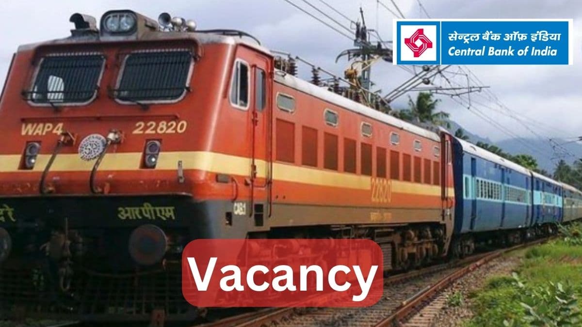 10वीं पास के ल‍िए बैंक और रेलवे में बंपर नौकरी, जानें Apply करने की अंतिम तारीख
