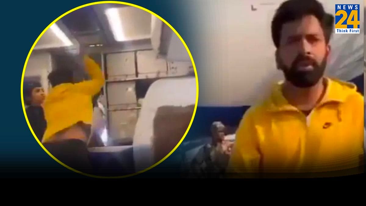 Explainer : फ्लाइट में मारपीट करने वालों से कैसे निपटती हैं एयरलाइंस? क्या कहता है नियम?