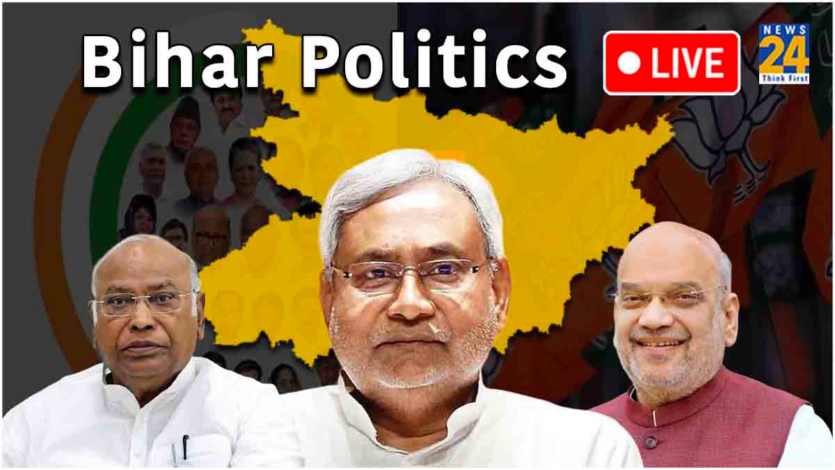 Bihar Politics News: नीतीश कुमार सीएम, 2 डिप्टी सीएम और 6 मंत्री, जानिए बिहार की सरकार में कौन-कौन से चेहरे