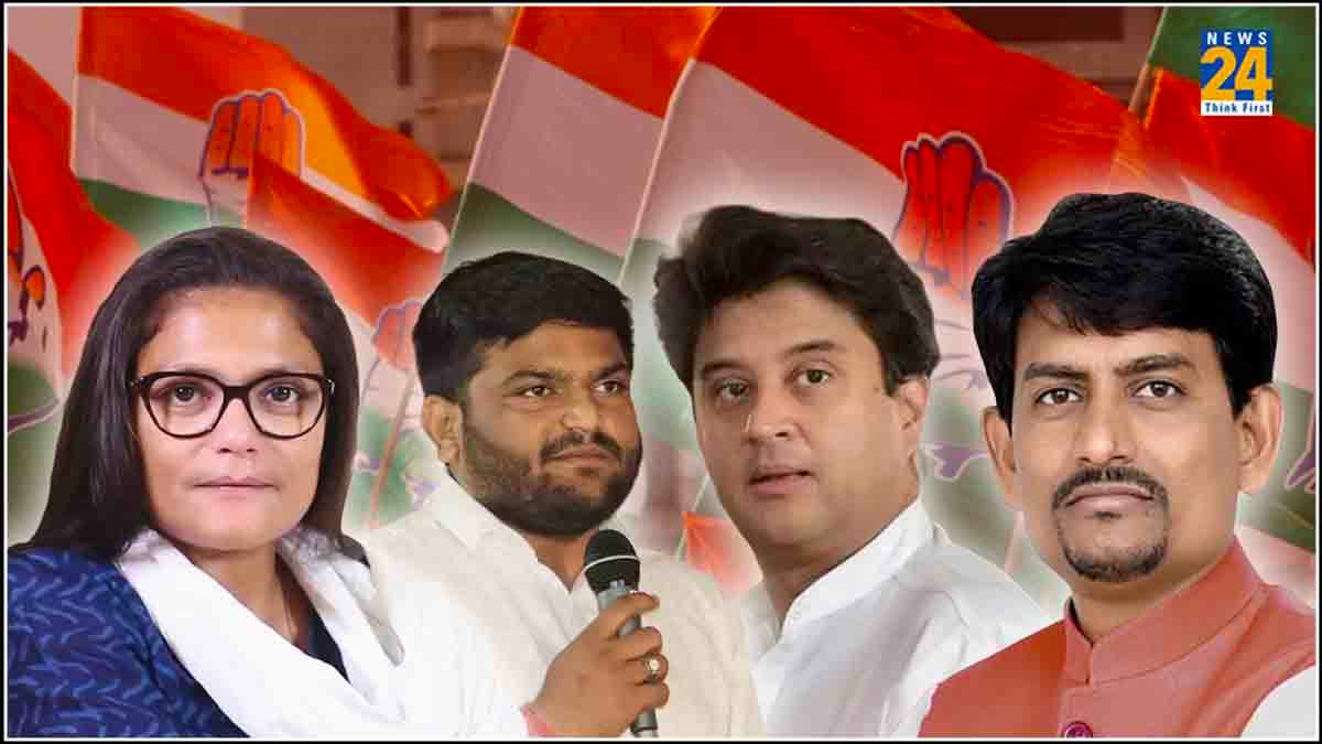 वो 7 बड़े नेता, जिन्होंने मिलिंद देवड़ा से पहले छोड़ी कांग्रेस; पार्टी से क्यों हो रहा युवाओं का मोह भंग?