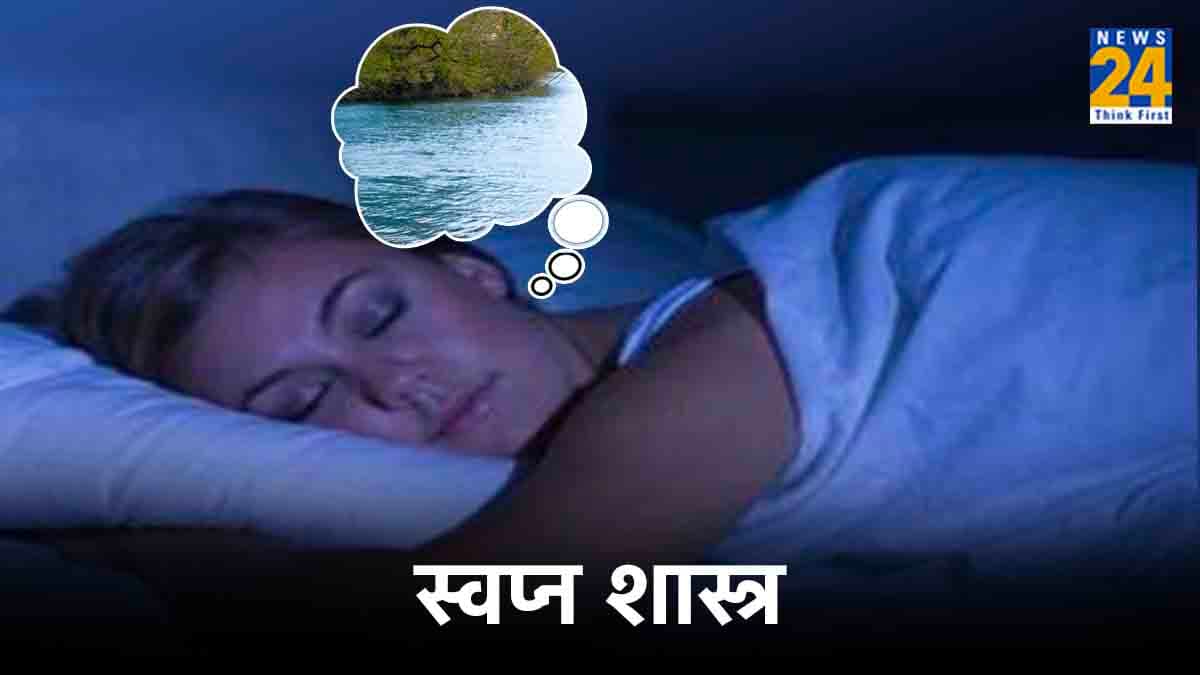 सपने में आपने देखी है एक खास चीज तो आप जल्दी ही बन सकते हैं धनवान