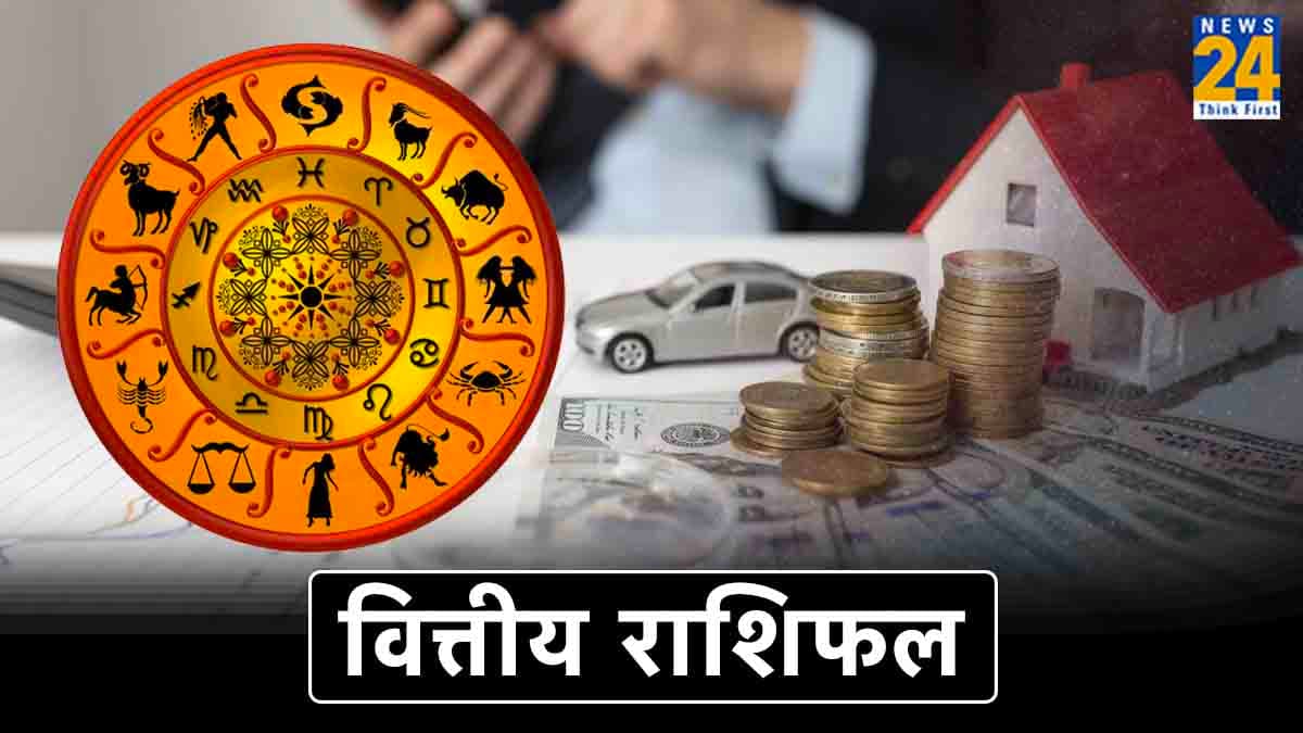 अक्षय तृतीया पर मां लक्ष्मी कुंभ समेत 3 राशियों पर रहेंगी मेहरबान, बन सकते हैं धनवान
