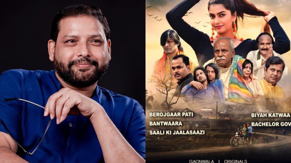 'गांववाला डायरीज' के निर्माता धनंजय मासूम के 'गांववाला कॉन्सेप्ट स्टूडियोज' ने डिजिटल दुनिया में दी दस्तक