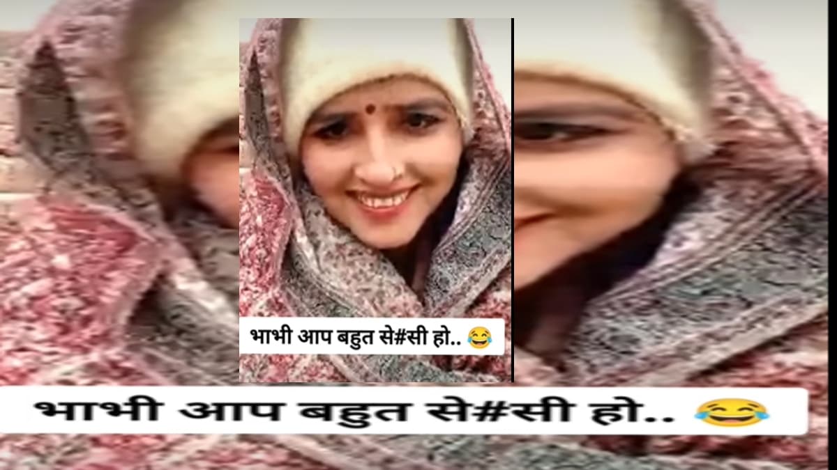 Seema Haidar के Viral Video पर यूजर ने लिखा आप बहुत सेक्सी हो भाभी जी, तो मिला यह जबाव