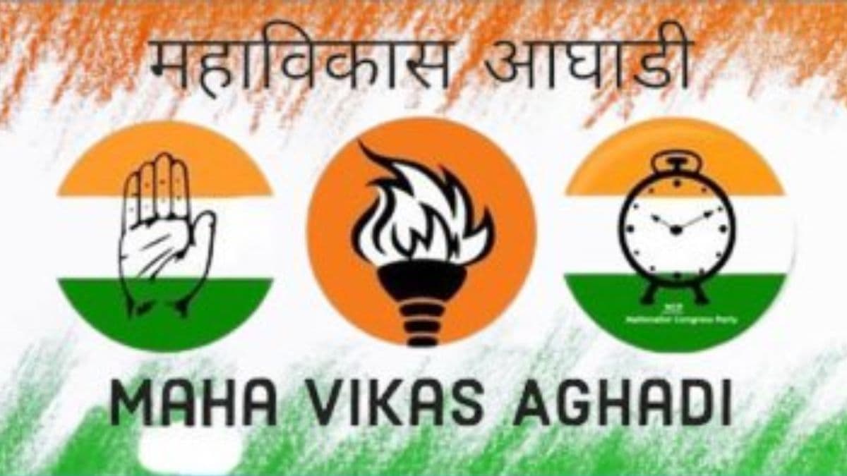 MVA गठबंधन में सुलझा सीटों का विवाद, जानें किस पार्टी को मिली कितनी सीटें?