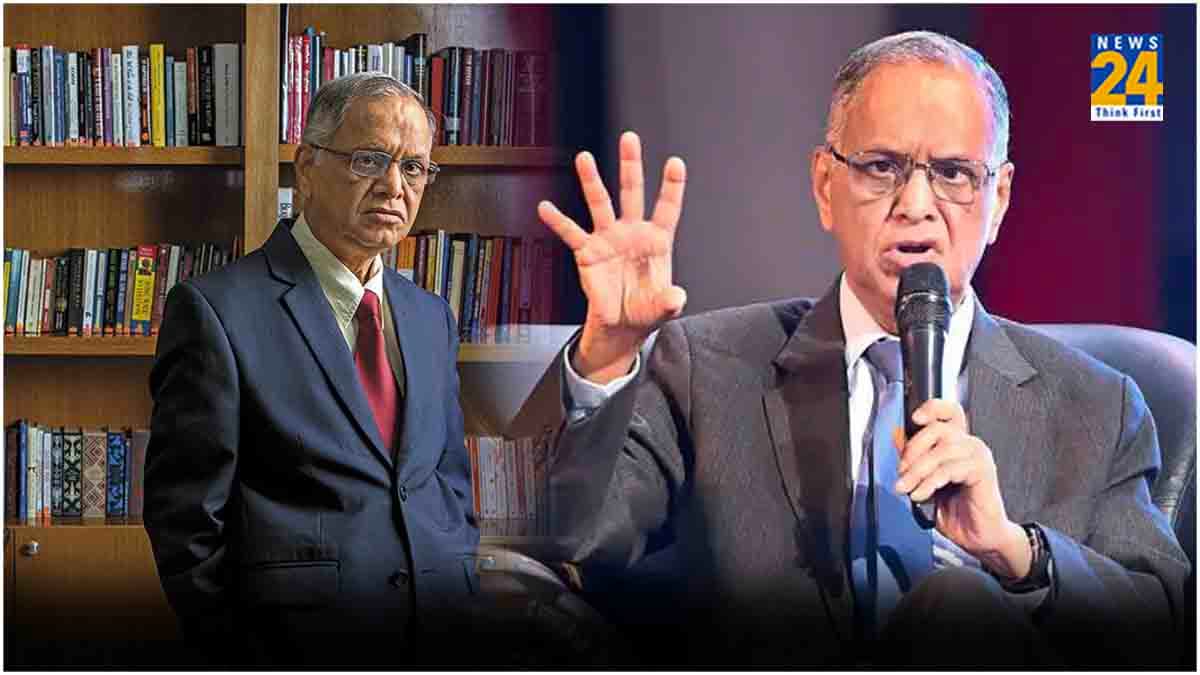 Narayana Murthy: क्या राजनीति में उतरेंगे नारायण मूर्ति? जानें क्या बोले इंफोसिस फाउंडर