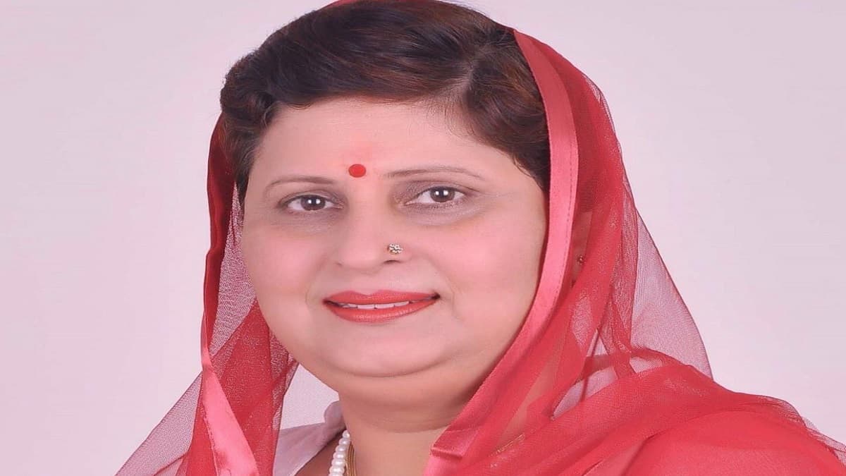 दिल्ली की राजनीति में उतरीं पुष्पा सिंह, कांग्रेस को फिर से बुलंदियों पर पहुंचाने का किया वादा