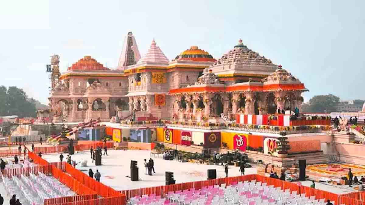 Ram Mandir Darshan: 23 जनवरी से सुबह 8 बजे आम लोगों के लिए खुलेंगे कपाट, दो घंटे भगवान करेंगे विश्राम