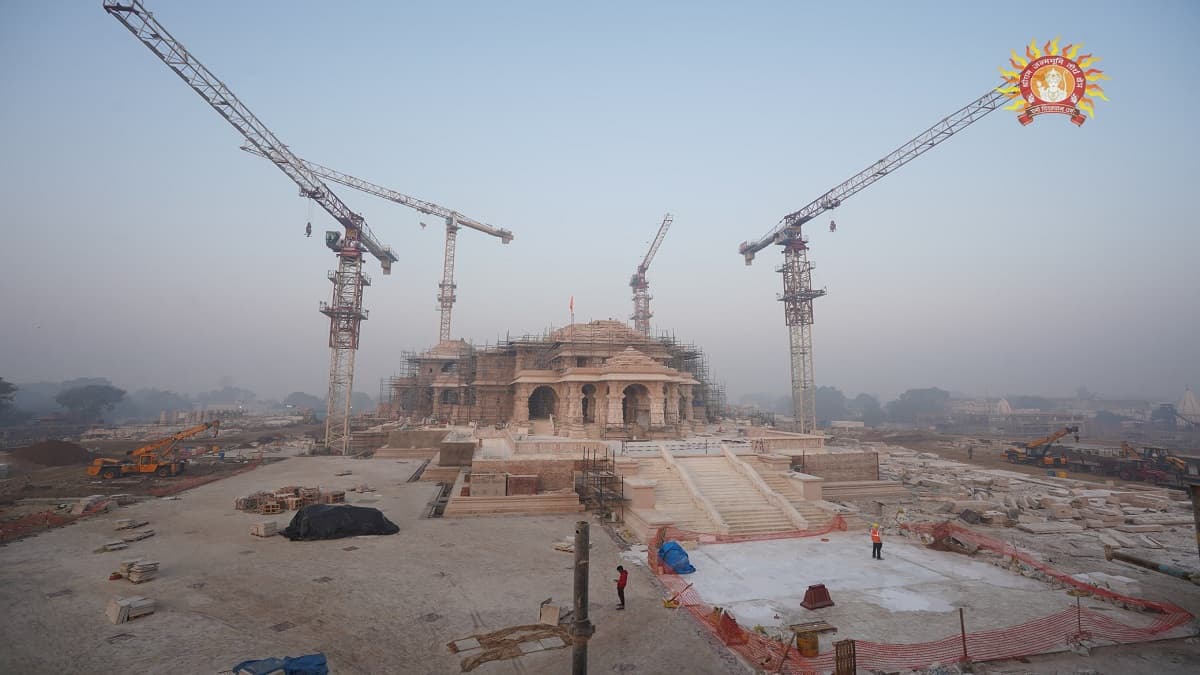 Ayodhya Ram Temple