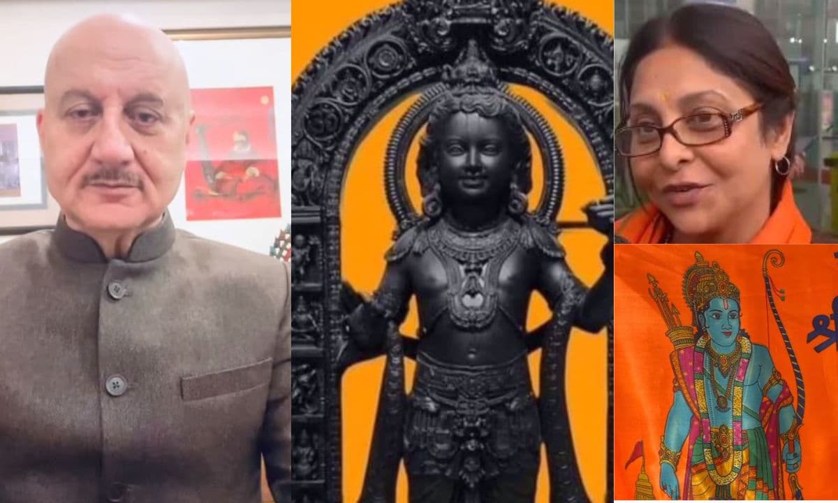 Ram Mandir Inauguration में पहुंचने लगे ये सितारे, बॉलीवुड से कौन-कौन होगा शामिल