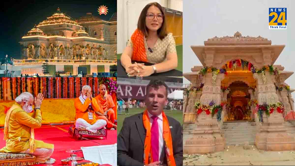Ayodhya Ram Mandir को लेकर न्यूजीलैंड के मंत्री ने लगाए जयश्री राम के नारे, बोले- मोदी की वजह से हुआ संभव