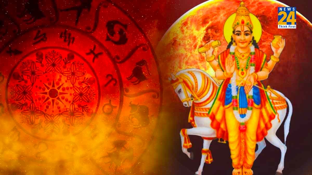 Shukra Gochar 2024 : 7 राशि वालों को शुक्र कराएंगे धन लाभ, पढ़ें गोचर राशिफल