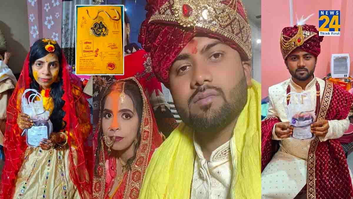 'दहेज में मिला खून'; दूल्हे ने लड़की वालों के सामने रखी ऐसी डिमांड, मेहमानों को भी देनी पड़ी वो चीज
