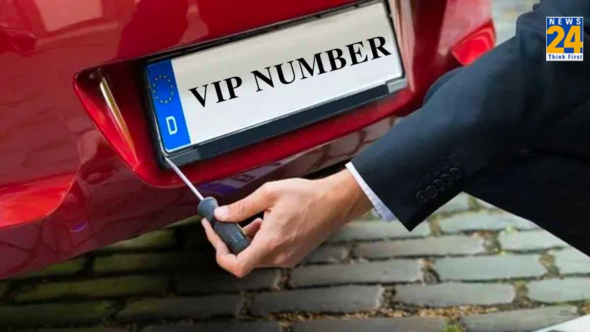 VIP Car Number चाहिए? बिना किसी एक्स्ट्रा खर्च के घर बैठे करें अप्लाई