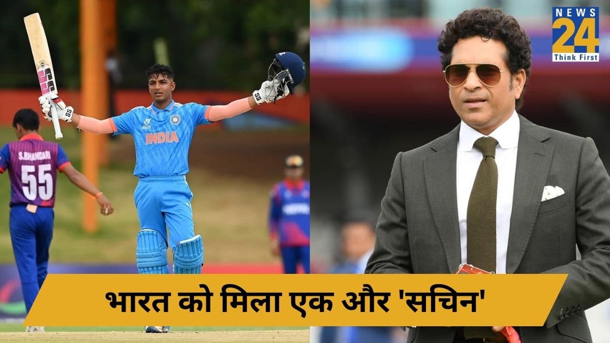 Who Is Sachin Dhas: अंडर 19 वर्ल्ड कप में ठोका शतक, Sachin Tendulkar से है खास कनेक्शन