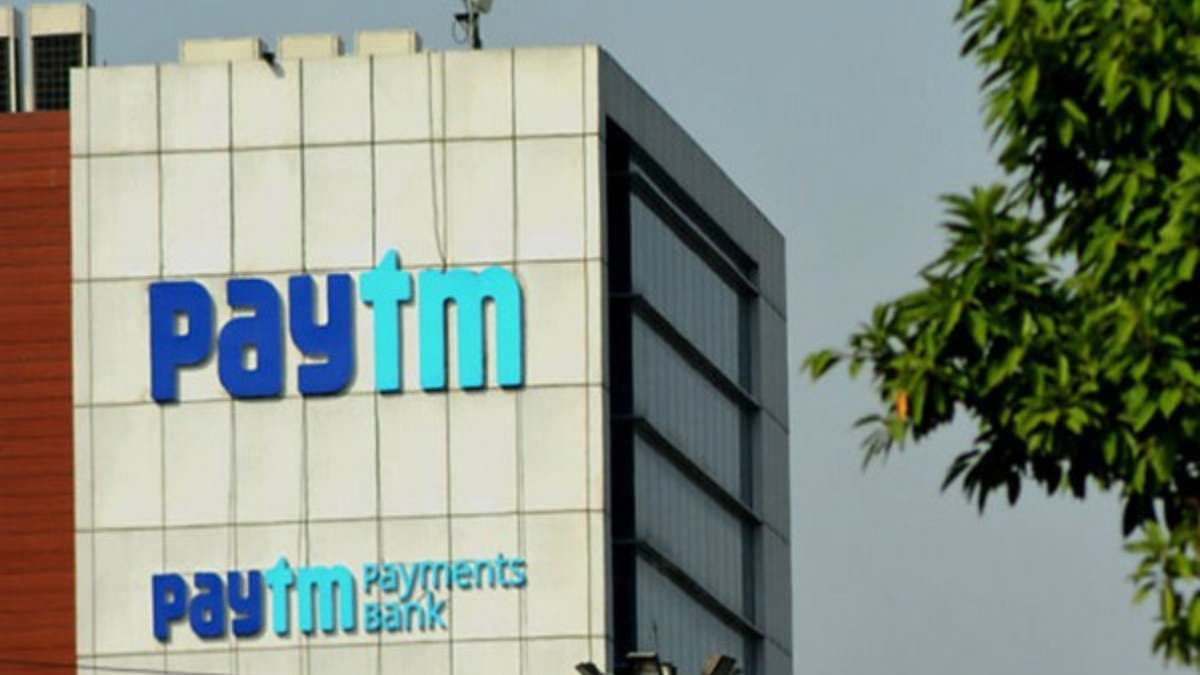 RBI का Paytm Payments Bank पर एक्शन क्यों? एक पैन से लिंक थे 1000 यूजर्स के अकाउंट