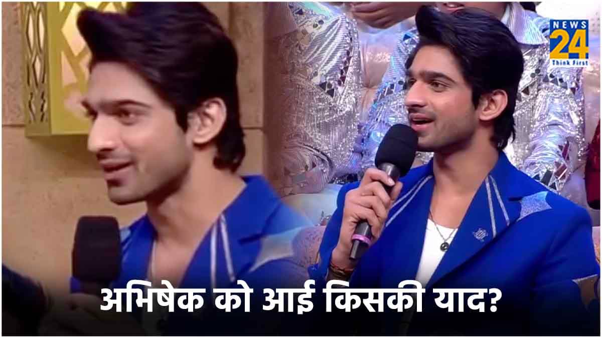 Ex की याद आ गई मुझे... Dance Diwane के सेट पर किसके ख्यालों में खोए अभिषेक कुमार?