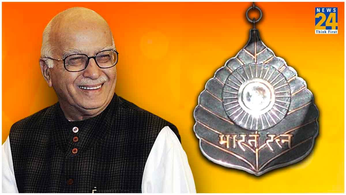लालकृष्ण आडवाणी को भारत रत्न सम्मान, पीएम मोदी ने ट्वीट कर दी जानकारी