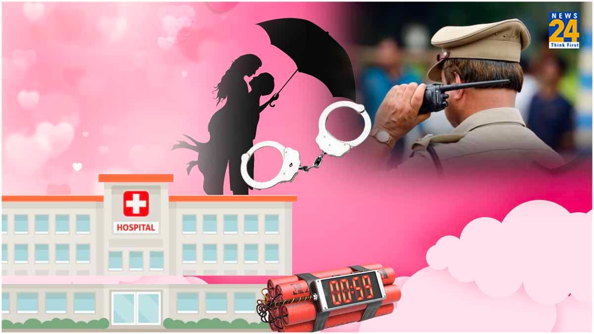 Agra Pushpanjali Hospital Bomb