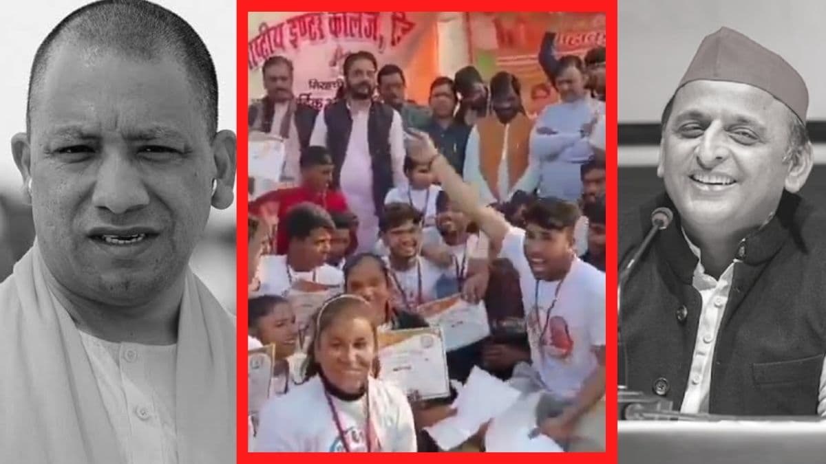 ‘CM योगी जिन्दाबाद’ के लग रहे थे नारे, एक लड़के ने कुछ ऐसा किया, चौंके सभी, देखिए वीडियो