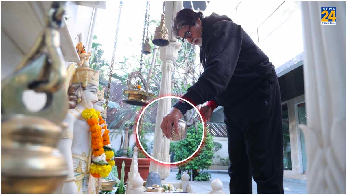 Amitabh Bachchan तुलसी और शिवलिंग पर जल चढ़ाकर ट्रोल, फैंस ने तस्वीरों में ढूंढ ली ये गलती