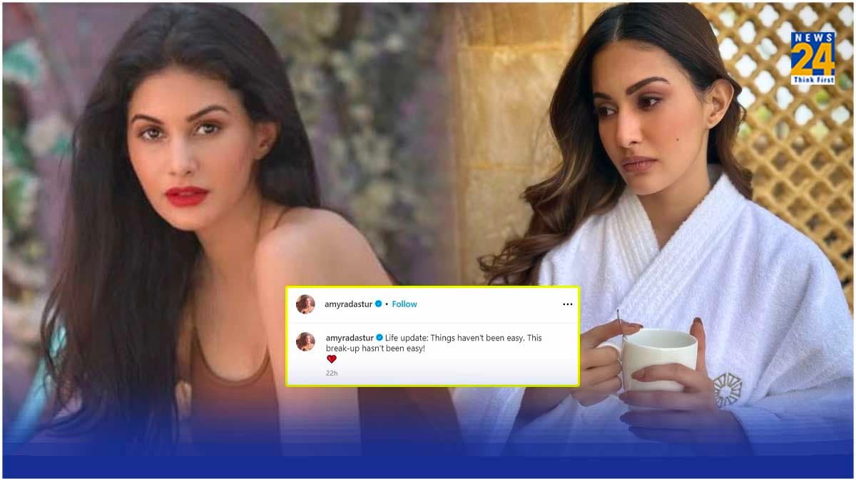 Valentine Day पर एक्ट्रेस का ब्रेकअप, पोस्ट में छलका दर्द, लिखा- आसान नहीं था पर करना पड़ा