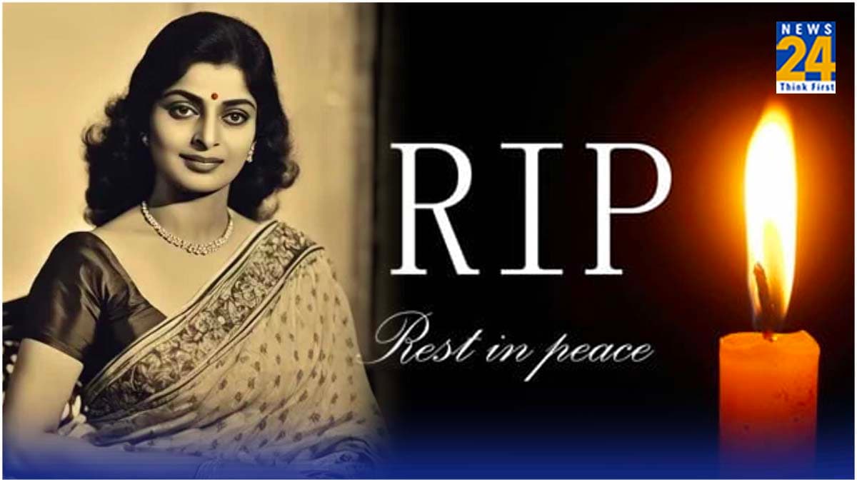 Anjana Bhowmick RIP