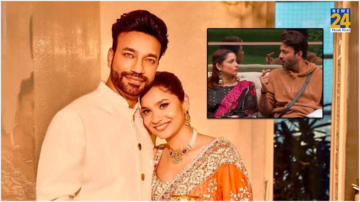 Vicky Jain से अलग होंगी Ankita Lokhande? तलाक की अफवाह के बीच एक्ट्रेस ने बताया सच