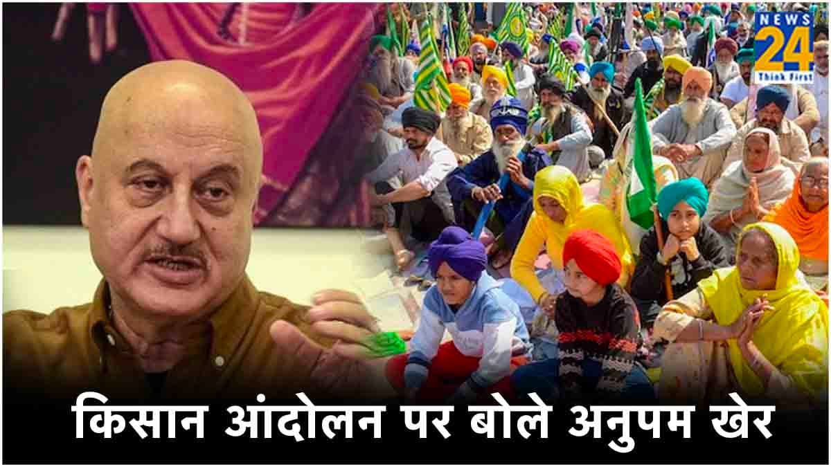 Anupam Kher & Farmer Protest