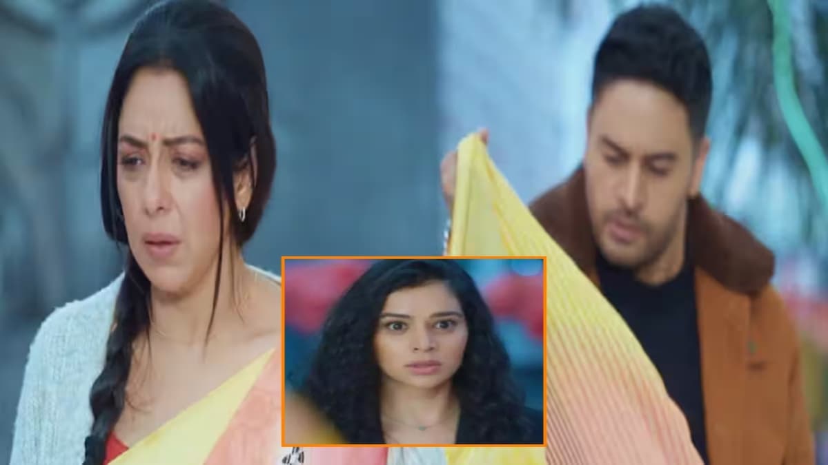 Anupama Spoiler: श्रुति का एक फैसला अनु-अनुज की लवस्टोरी पर लगाएगा ब्रेक! आएगा बड़ा ट्विस्ट