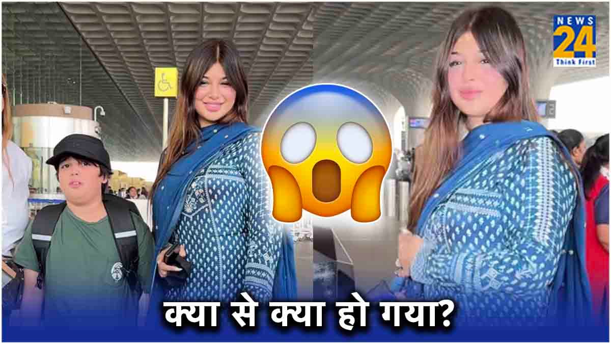 Salman Khan की एक्ट्रेस को ये क्या हुआ? सूजा चेहरा, बढ़ा वजन देख पहचानना हुआ मुश्किल!
