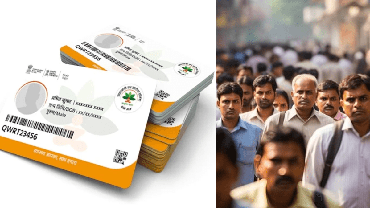 Ayushman Card पर इलाज कराने वाले मरीजों के सामने संकट, 300 करोड़ रुपए का भुगतान बकाया
