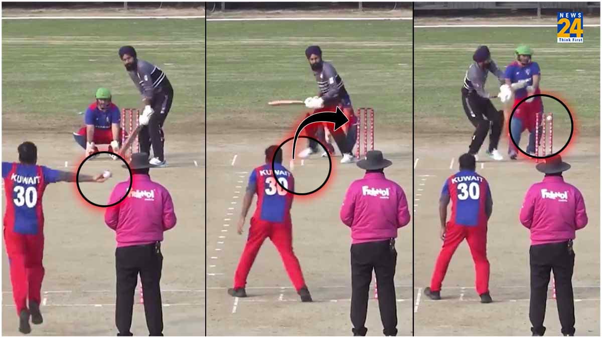 हरभजन का रनअप, मुरली का एक्शन, वॉर्न का टर्न; कुवैत के गेंदबाज का कमाल, फेंकी 'Ball of The Century'!