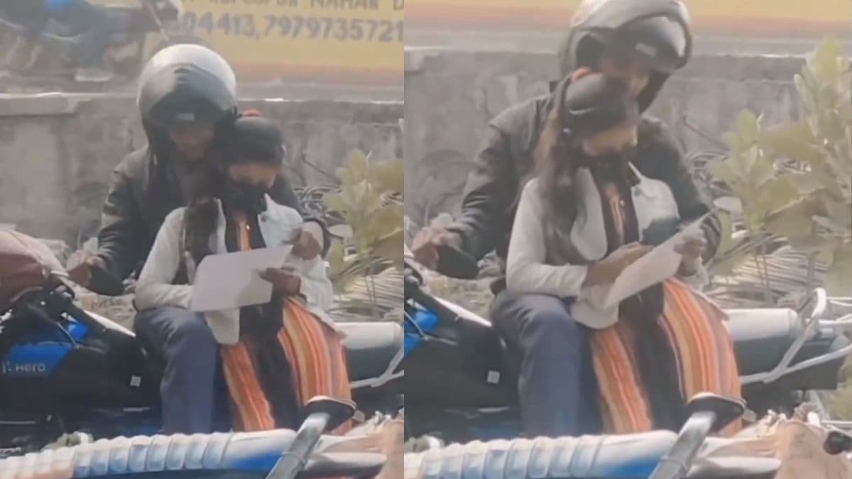 'एग्जाम सेंटर पर ही चालू हो गए लड़का-लड़की', कपल का वीडियो वायरल, मजे ले रहे लोग