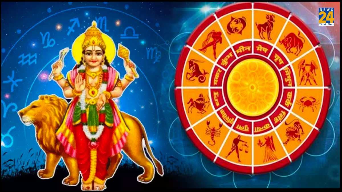 Kendra Trikon Rajyog: बुध देव का मेष राशि में हुआ गोचर, इन राशियों को त्रिकोण राजयोग दिलाएगा लाभ