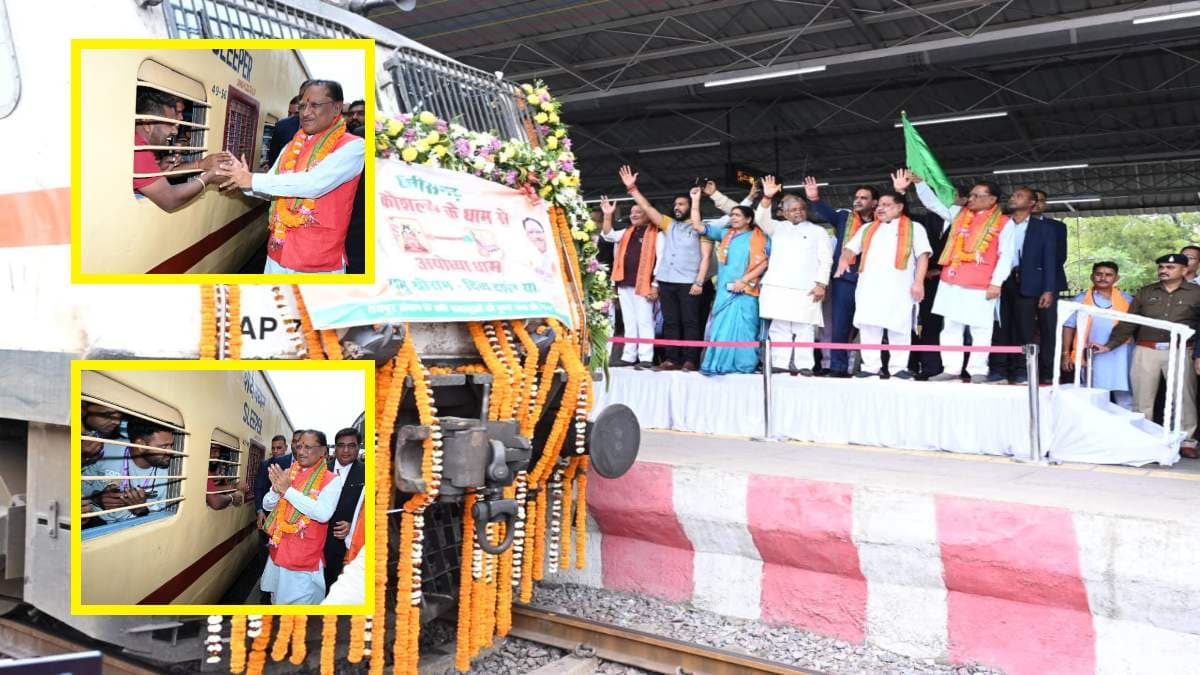 छत्तीसगढ़ CM और उनकी कैबिनेट कब करेगी राम मंदिर अयोध्या के दर्शन, प्रोग्राम की जानकारी आई सामने