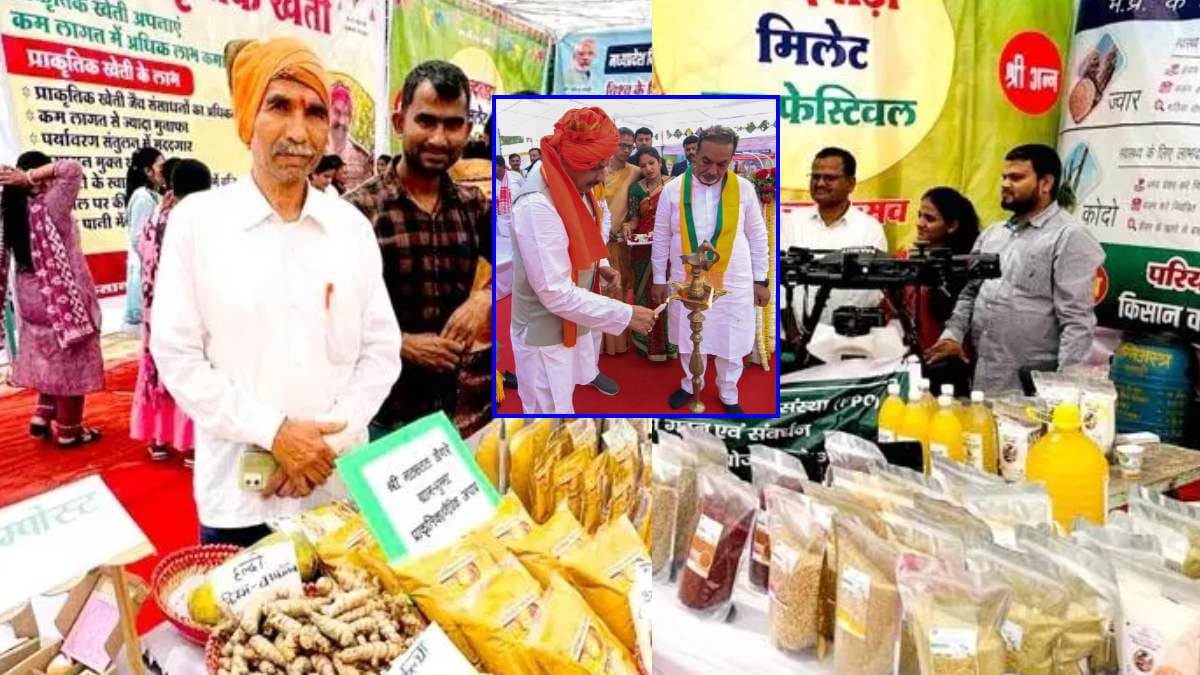 छिंदवाड़ा में 'श्रीअन्न मेला' शुरू, पास्ता से लेकर ऑर्गेनिक गुड़ के लगे स्टॉल, लोगों को भाया, जो-जो मेले में खाया