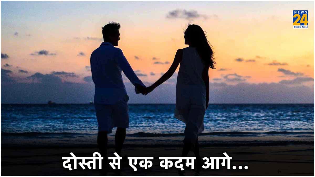 First Love Signs