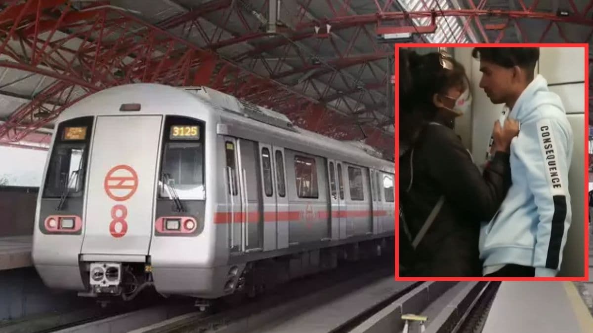 Delhi Metro Couple Romance