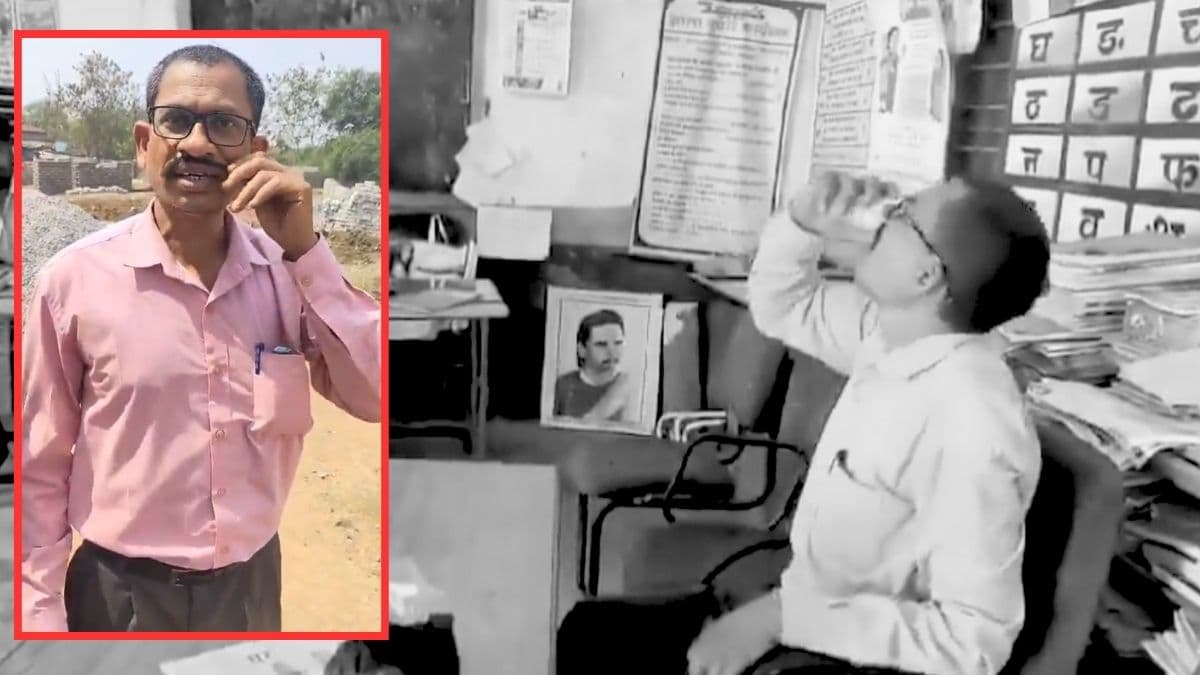 Drunk Teacher