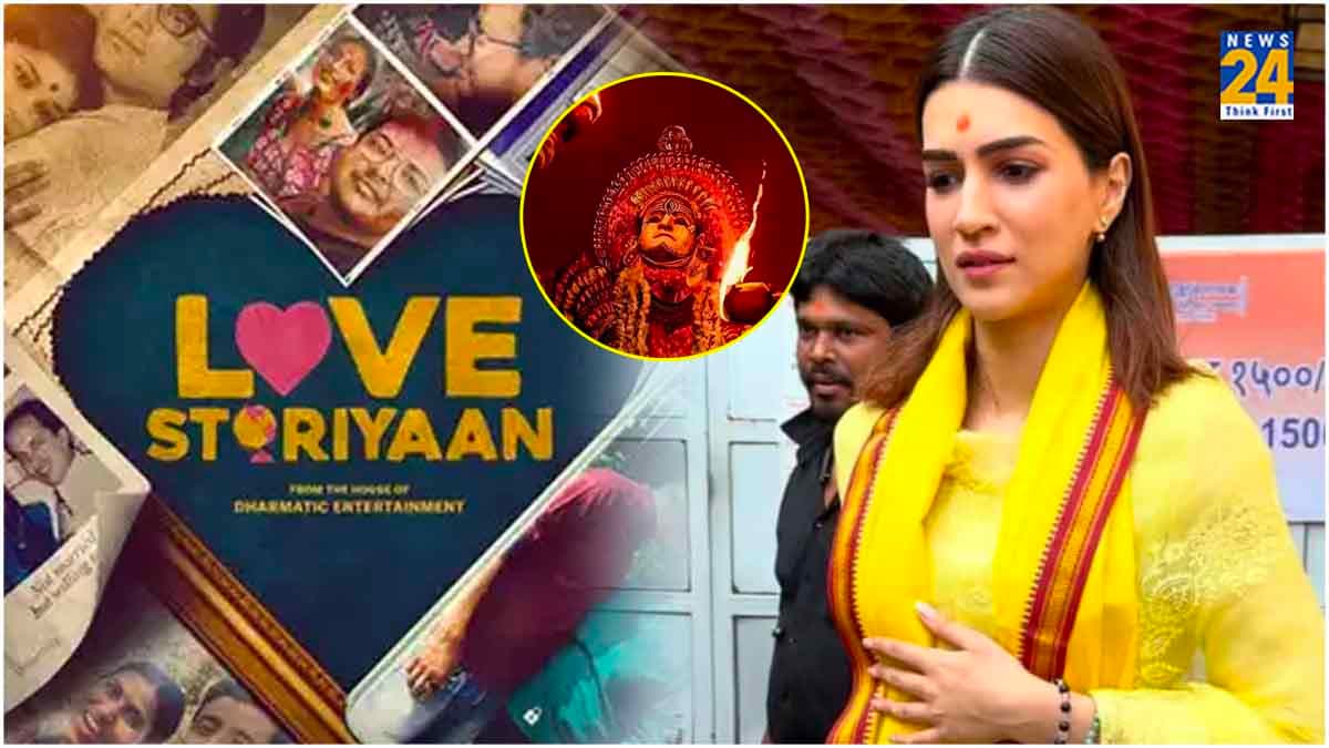 Kriti Sanon पहुंची सिद्धिविनायक मंदिर, Article 370 का ट्रेलर रिलीज, जानें मनोरंजन जगत की ताजा खबरें