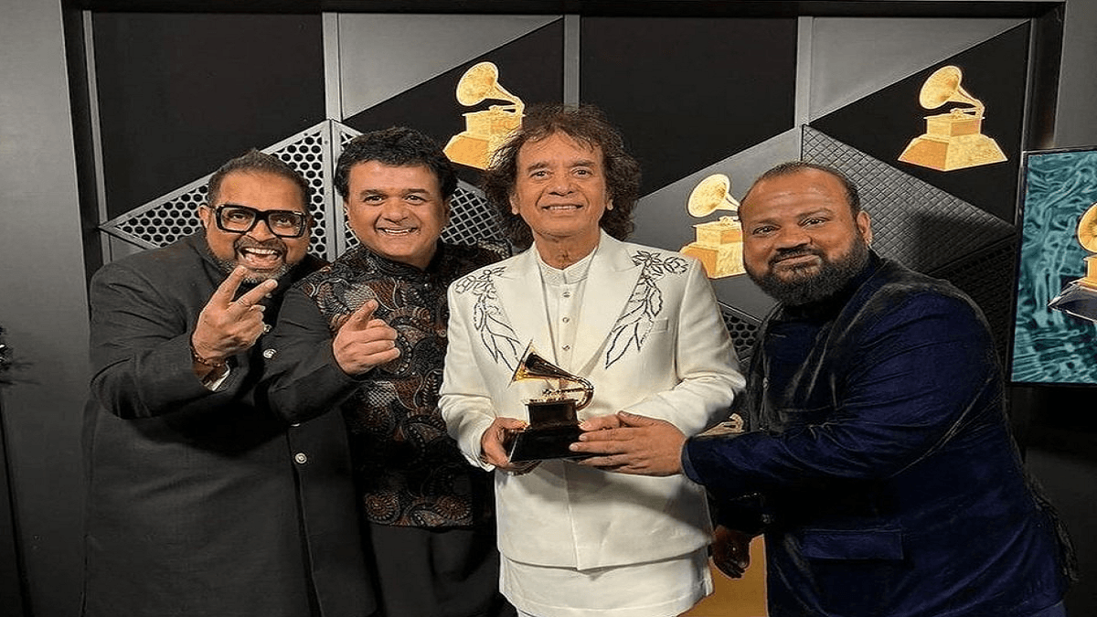 क्या होता है Grammy Award? जीतने पर कितनी मिलती है इनाम राशि, यहां जानें सबकुछ