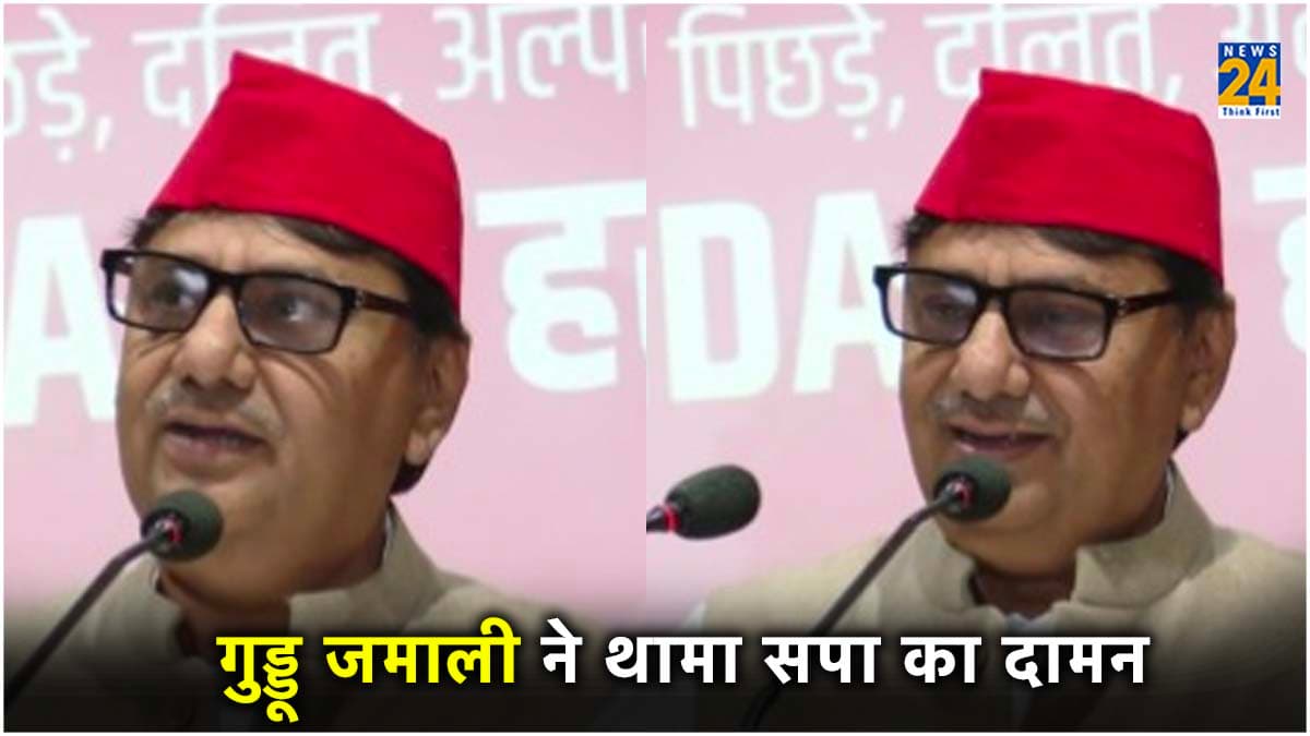 गुड्डू जमाली कौन हैं, जो 'साइकिल' पर हुए सवार; आजमगढ़ में सपा के लिए साबित होंगे 'गेमचेंजर'?