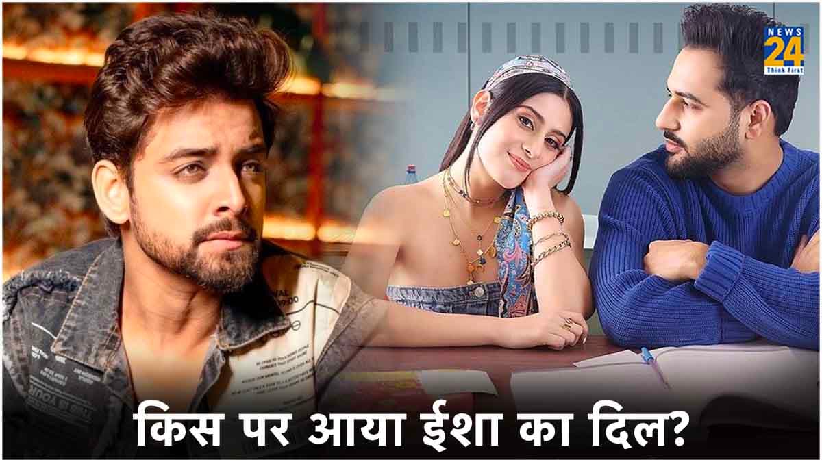 Isha Malviya को मिला नया 'प्यार', समर्थ जुरेल को भूल इस शख्स के ख्यालों में डूबीं एक्ट्रेस